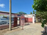 AlyansMedsnab (Tekstilschikov street, 7), medical goods and consumables