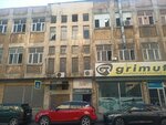 Akbal Business Inn (İstanbul, Bayrampaşa, Vatan Mah., Seymen Sok., 5), construction company