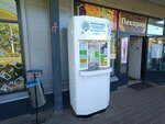Живая вода (posyolok Tveritsy, Skvoznoy Lane, 12/2), water store