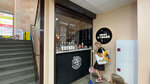 Daddy's coffee (Kosygina Avenue, 27к1) ، مقهى
