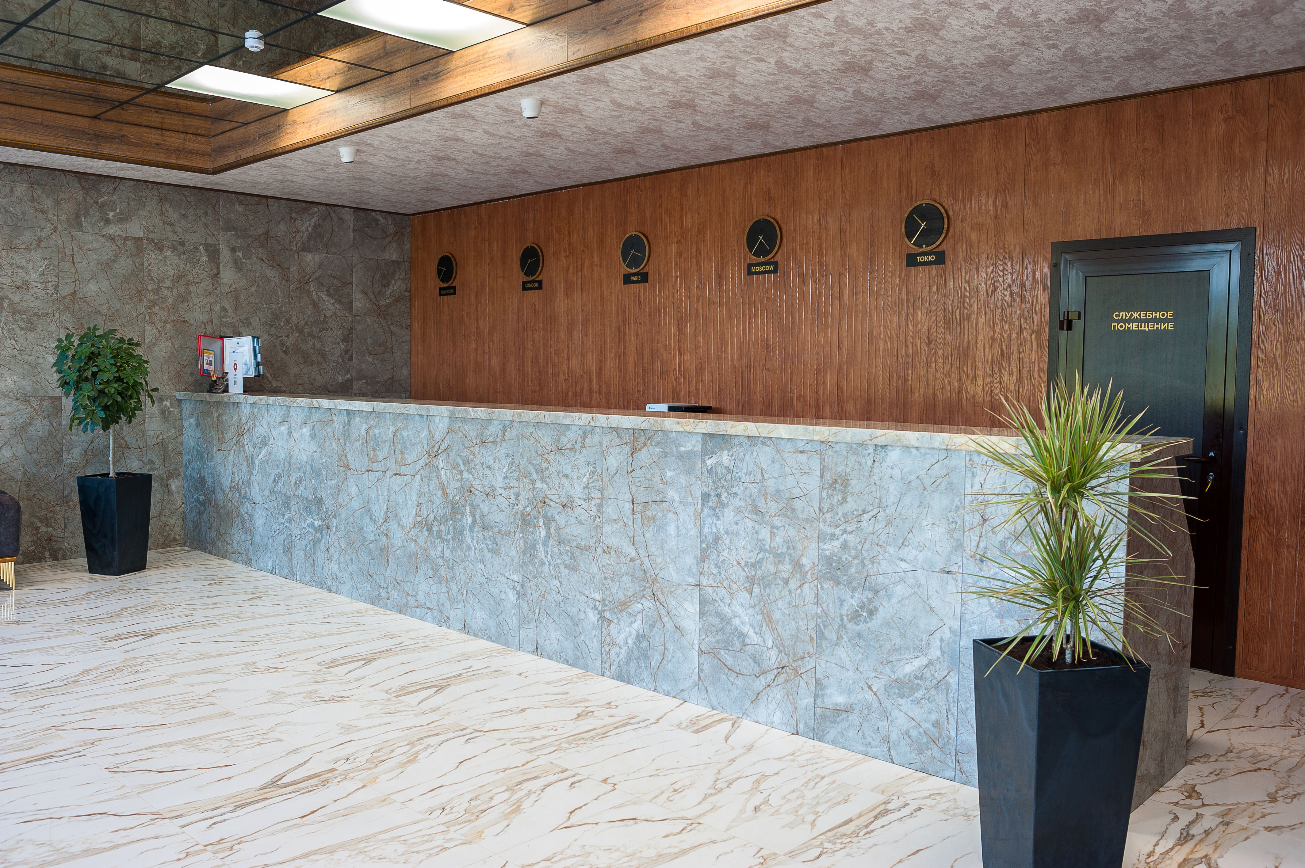 Фото Парк-отель Алёлин Лес