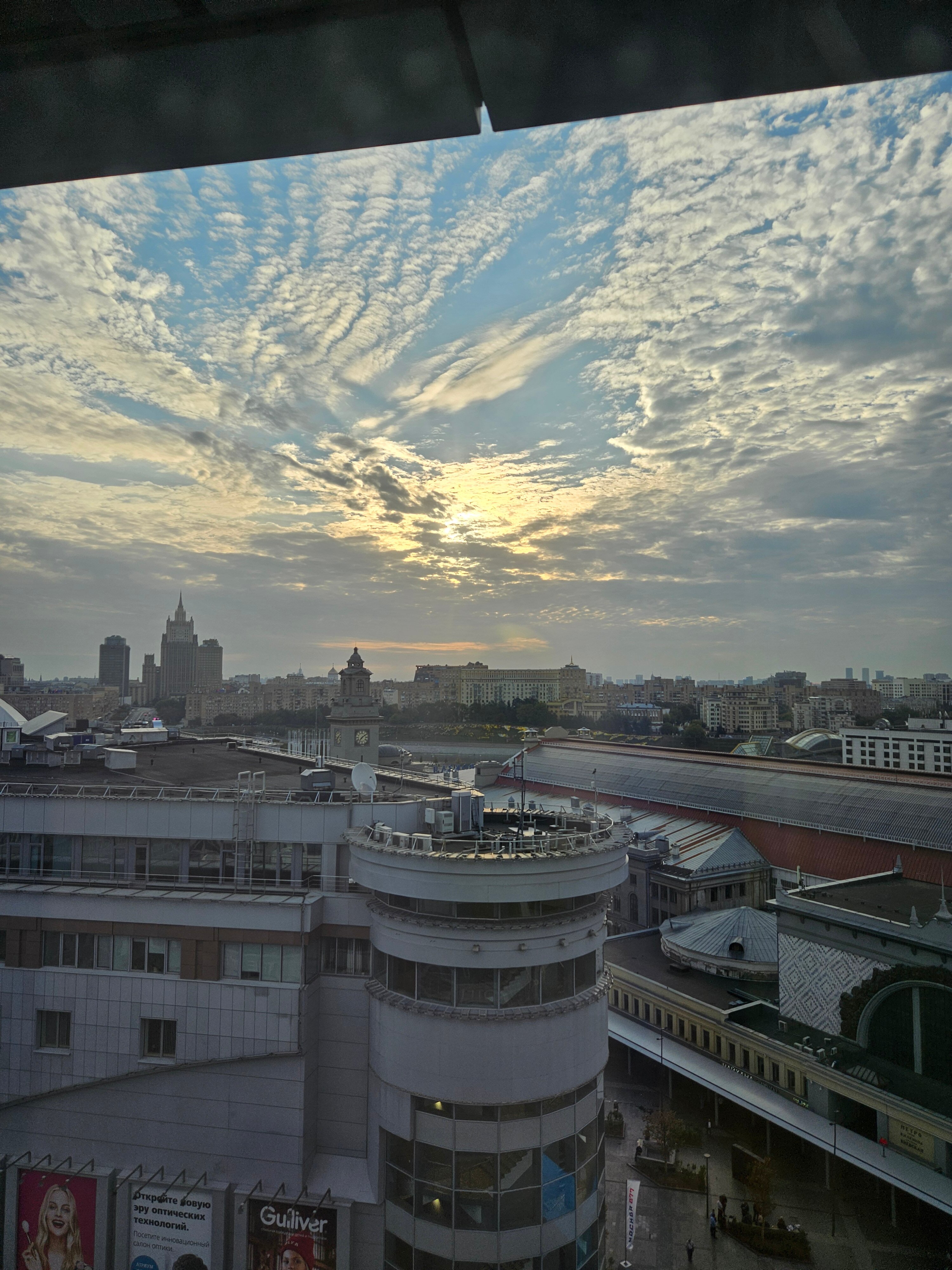 Фото Novotel Москва Киевская