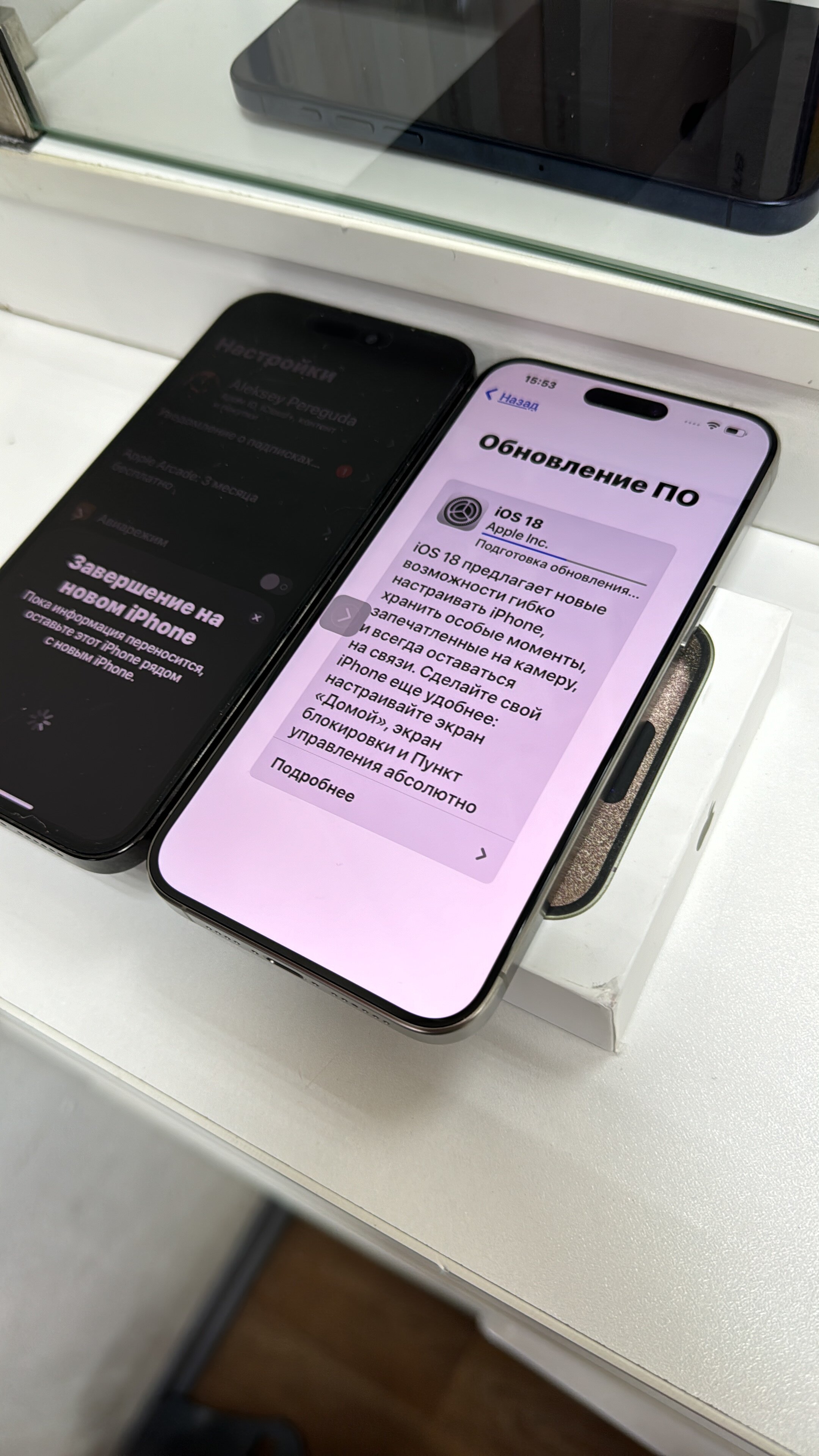 Фото Rooms Batumi