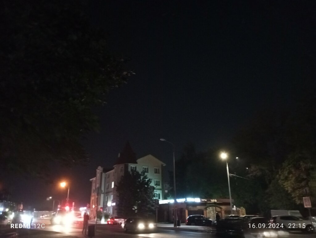 Офис организации Союз Новомосковский, Щербинка, фото