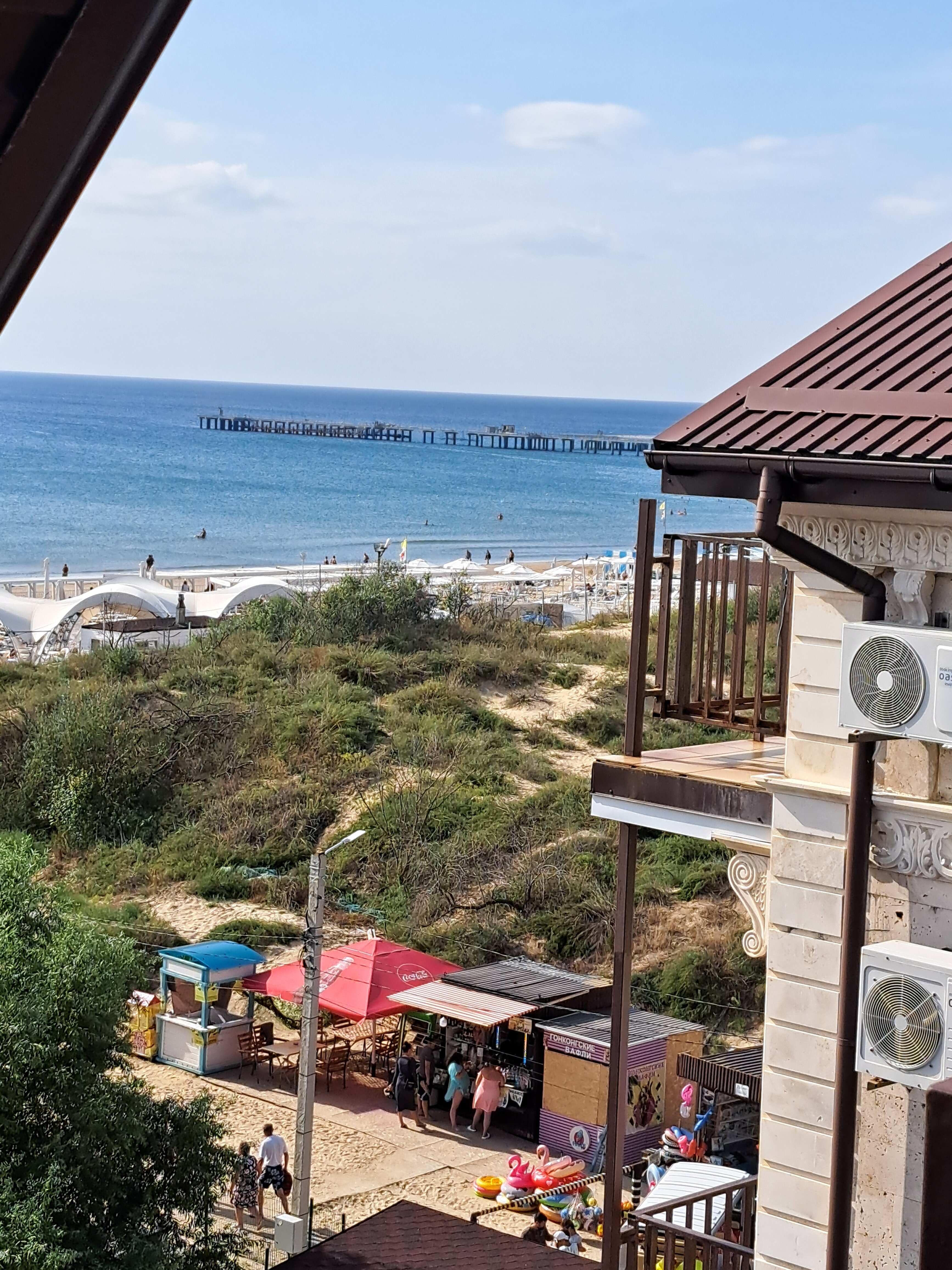 Фото Авдалия