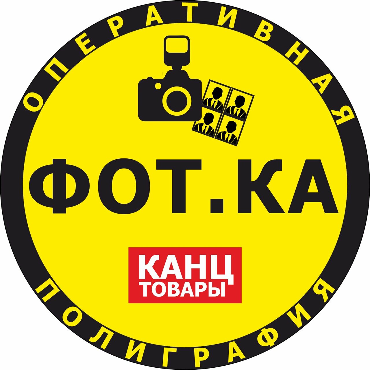 Фот. ка