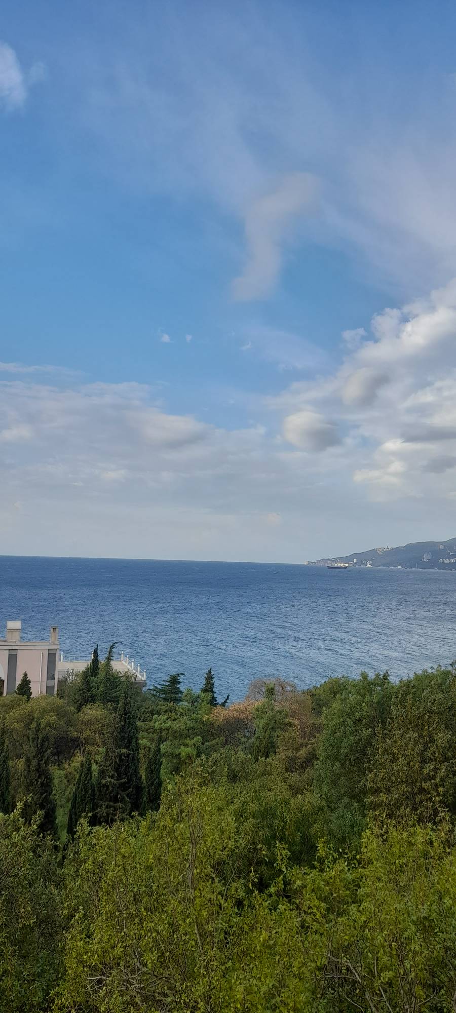 Фото Отрадное Вилла