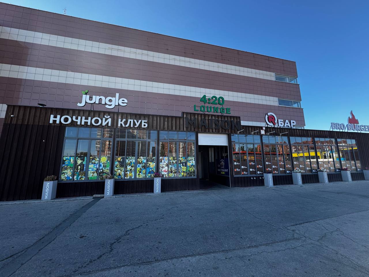 ВКонтакте желісінде БДСМ сүт сауу