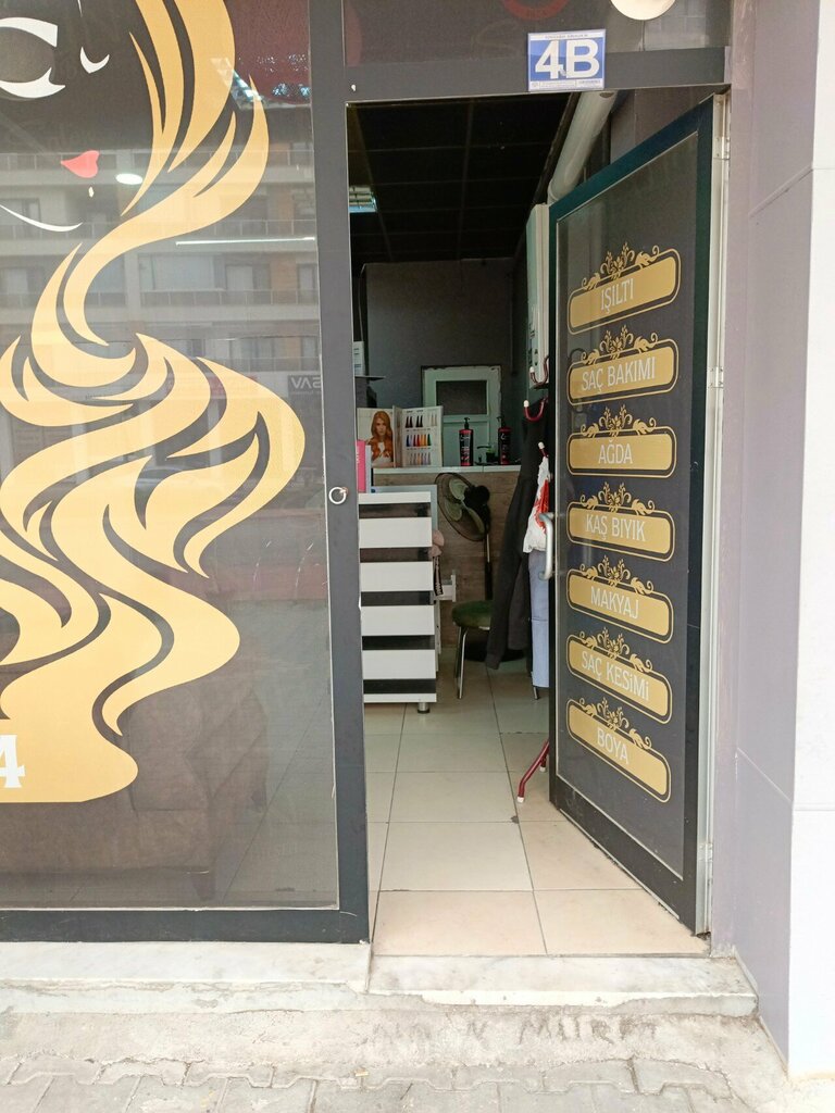 Hairdresser Saloon Fatih Ustun, Konya, photo