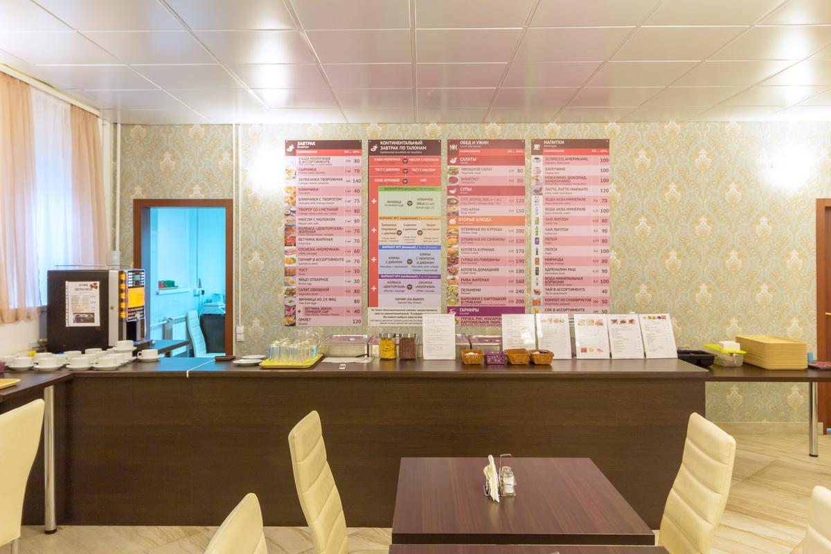 Фото Ахаус-отель