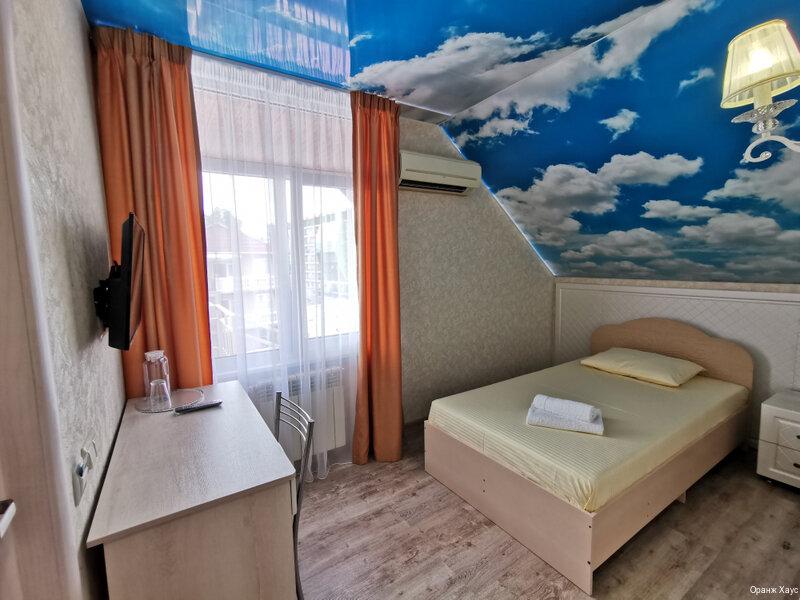 Фото Orange House