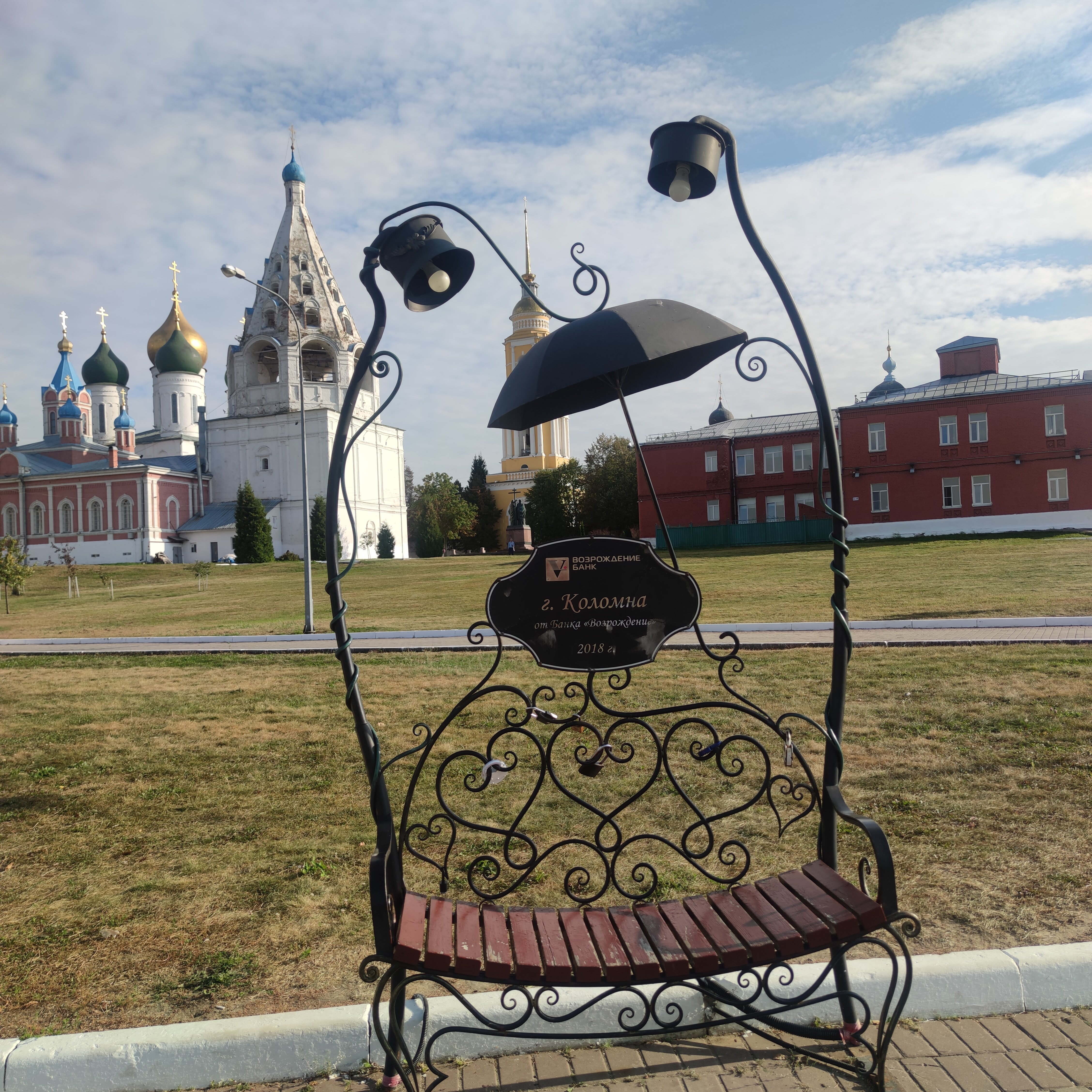 Фото Коломна