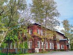 Городская поликлиника № 7, женская консультация № 2 (Grachyova Street, 12Е) ، صحة المرأة