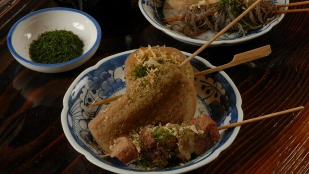 Фото Shizuoka Town Hotel