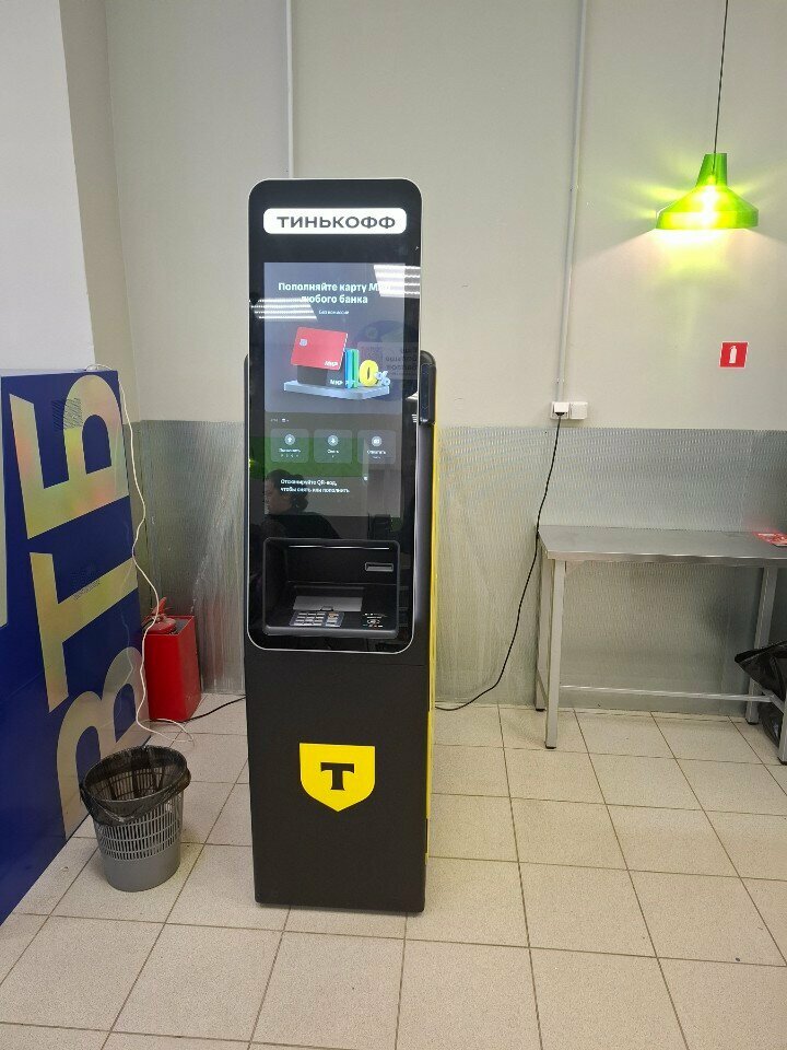 ATM Т-Банк, Tula, photo