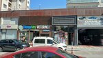 DünyaVet Veteriner Kliniği - Nilüfer, İhsaniye, Esentepe, Karaman (Bursa, Nilüfer, İhsaniye Mah., İsmetiye Cad., 30K) ، عيادة بيطرية