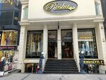 Roshacollection (Istanbul, Fatih, Mesihpasa District, Sait Efendi Street, 36), clothing store