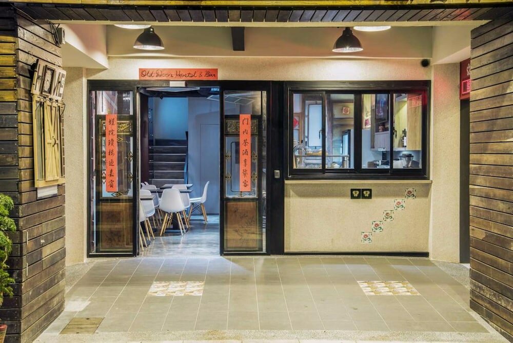 Фото Old Door Hostel & Bar