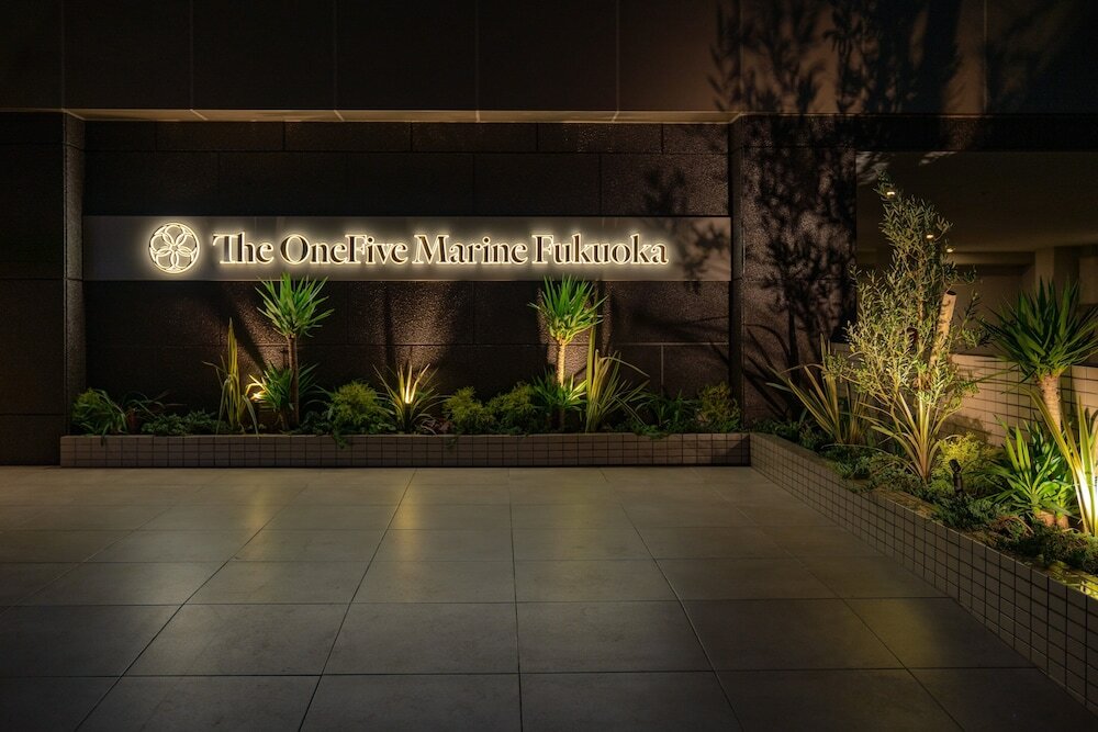 Фото The OneFive Marine Fukuoka