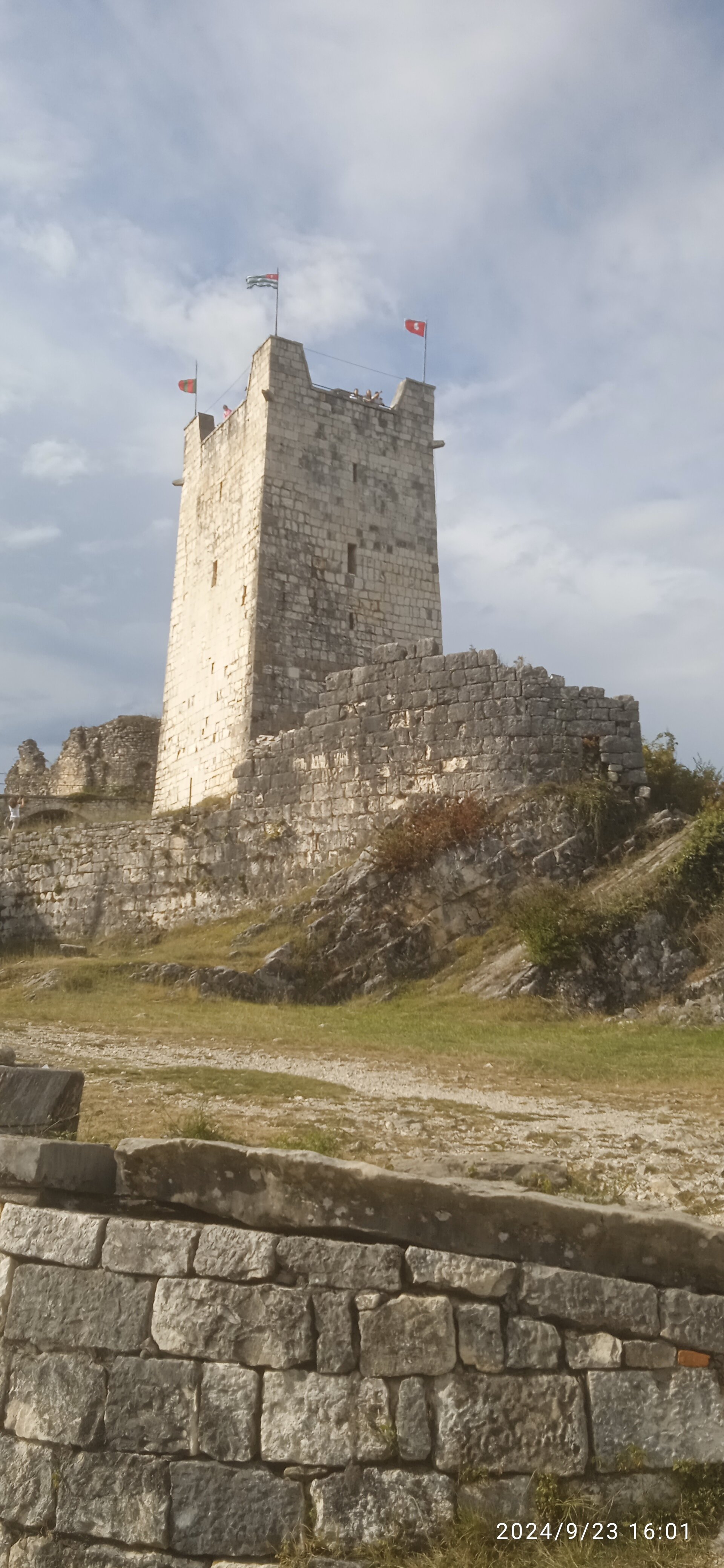 Фото Родина