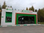 Ресурс ойл (Vologodskiy munitsipalny okrug, Spasskoye territorialnoye upravleniye) ، محطة وقود