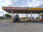 Gas Station (Penza Region, Spasskiy rayon, selo Vedenyapino), lpg filling station