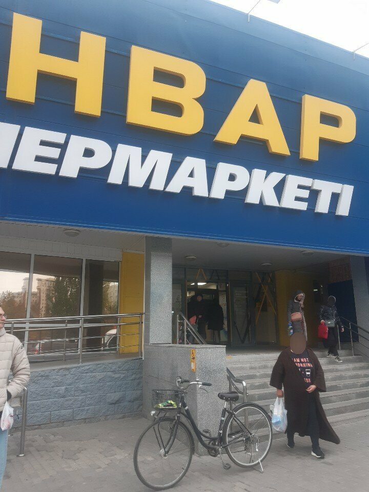 Parcel automat Kaspi Postomat, Astana, photo