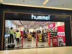 Hummel (İstanbul, Esenyurt, Turgut Özal Mah., 108. Sok., 8), shoe store