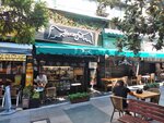 Hezarfen Coffeeshop (Istanbul, Fatih, Aksemseddin Neighborhood, Hirka-i Serif Avenue, 2), cafetería