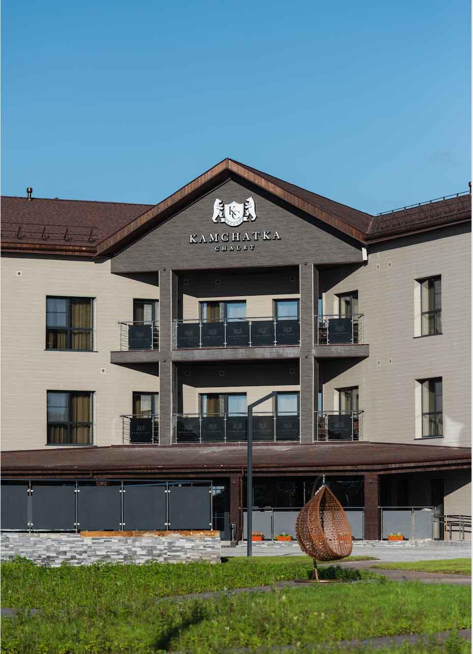 Фото Камчатка Шале