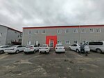 InnTechPro (Belgorod, Novaya Street, 2А) ، متجر قطع غيار ولوازم السيارات