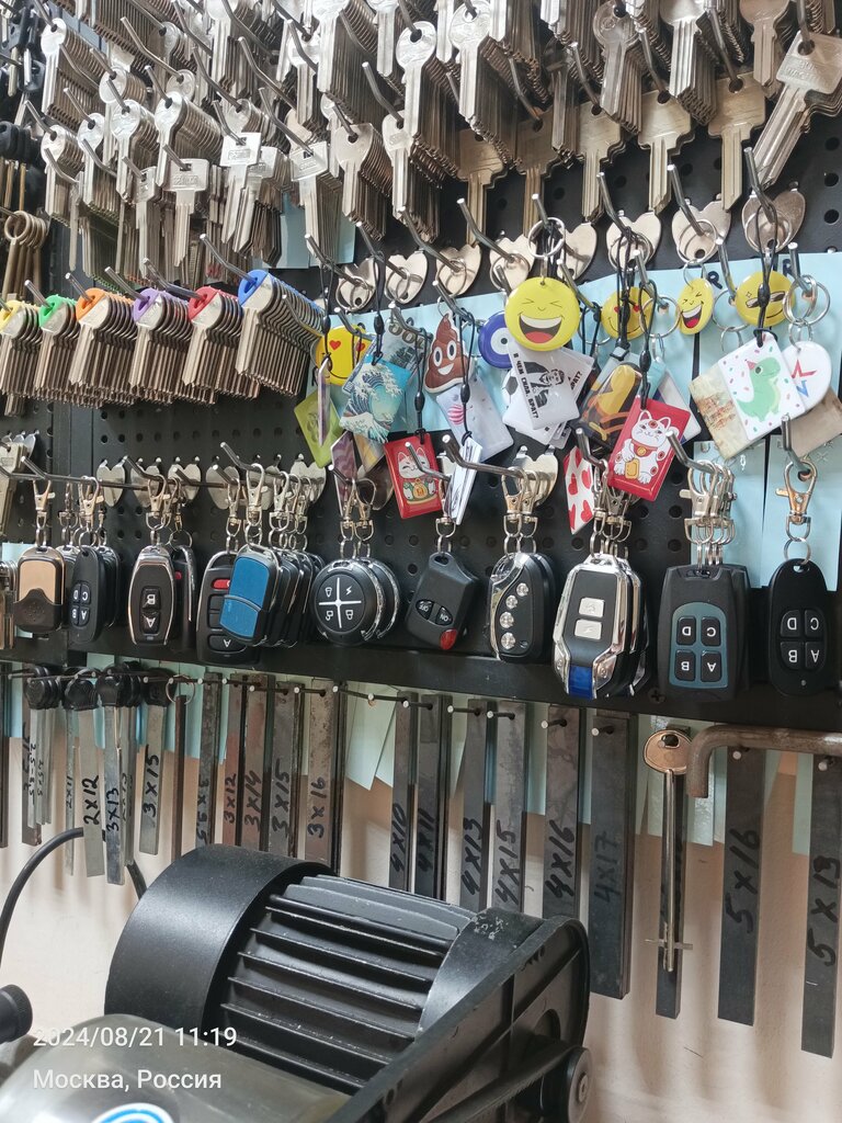 Setting up and selling remote controls Key making, Moscow, photo