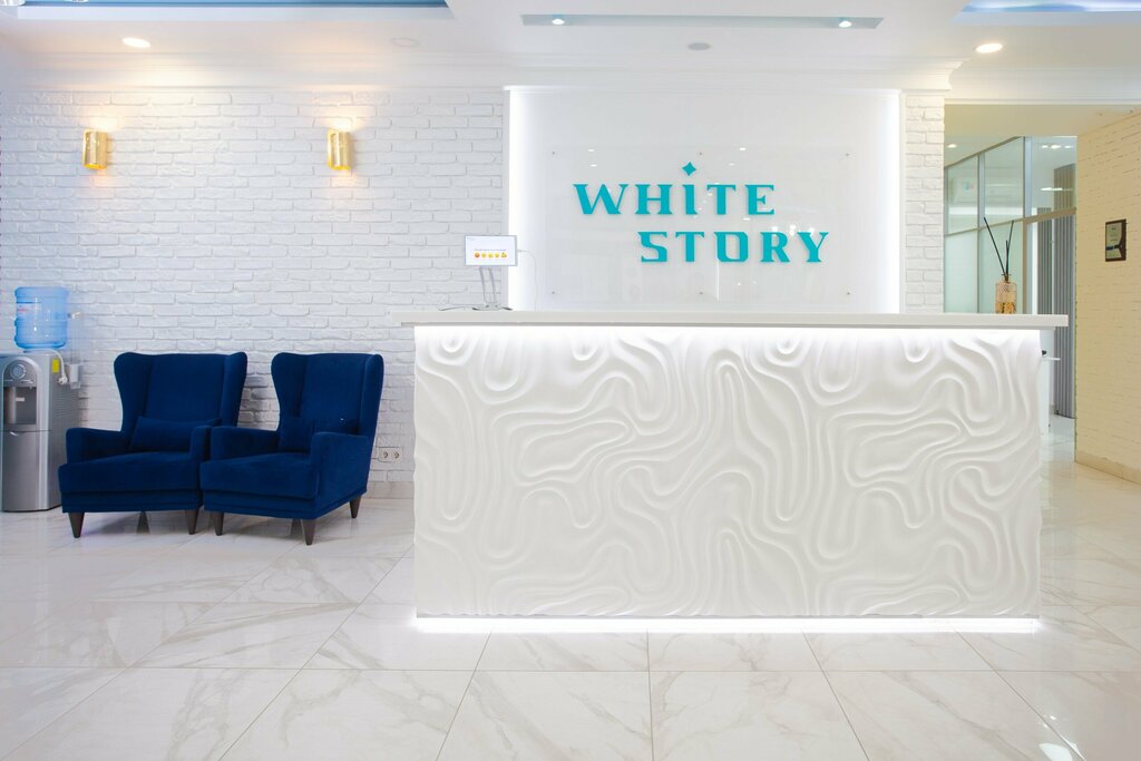 Dental clinic White Story, Gorno‑Altaysk, photo
