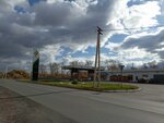 Eco Стандарт (Республика Хакасия, Абакан), азс в Абакане