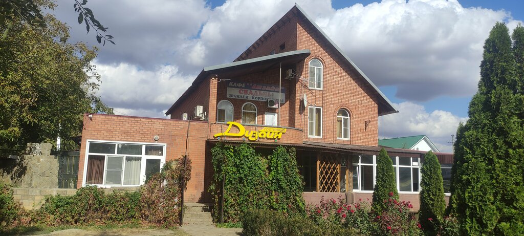 Hotel Дизайн, Novoaleksandrovsk, photo