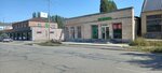 Pharmacy Sevan (Sevan, Khaghaghutyan Street, 25/1), pharmacy