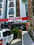 Cansev Eczanesi (Arapsuyu Mah., Belediye Cad., No:25/B, Konyaaltı, Antalya), eczaneler  Antalya'dan