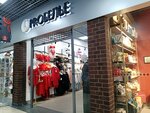 ПроБелье (ulitsa Professora Baranova, 30), lingerie and swimwear shop