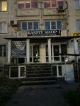 Hidjama Alhayat (Ilyashenko Street, 3) ، صالون تدليك
