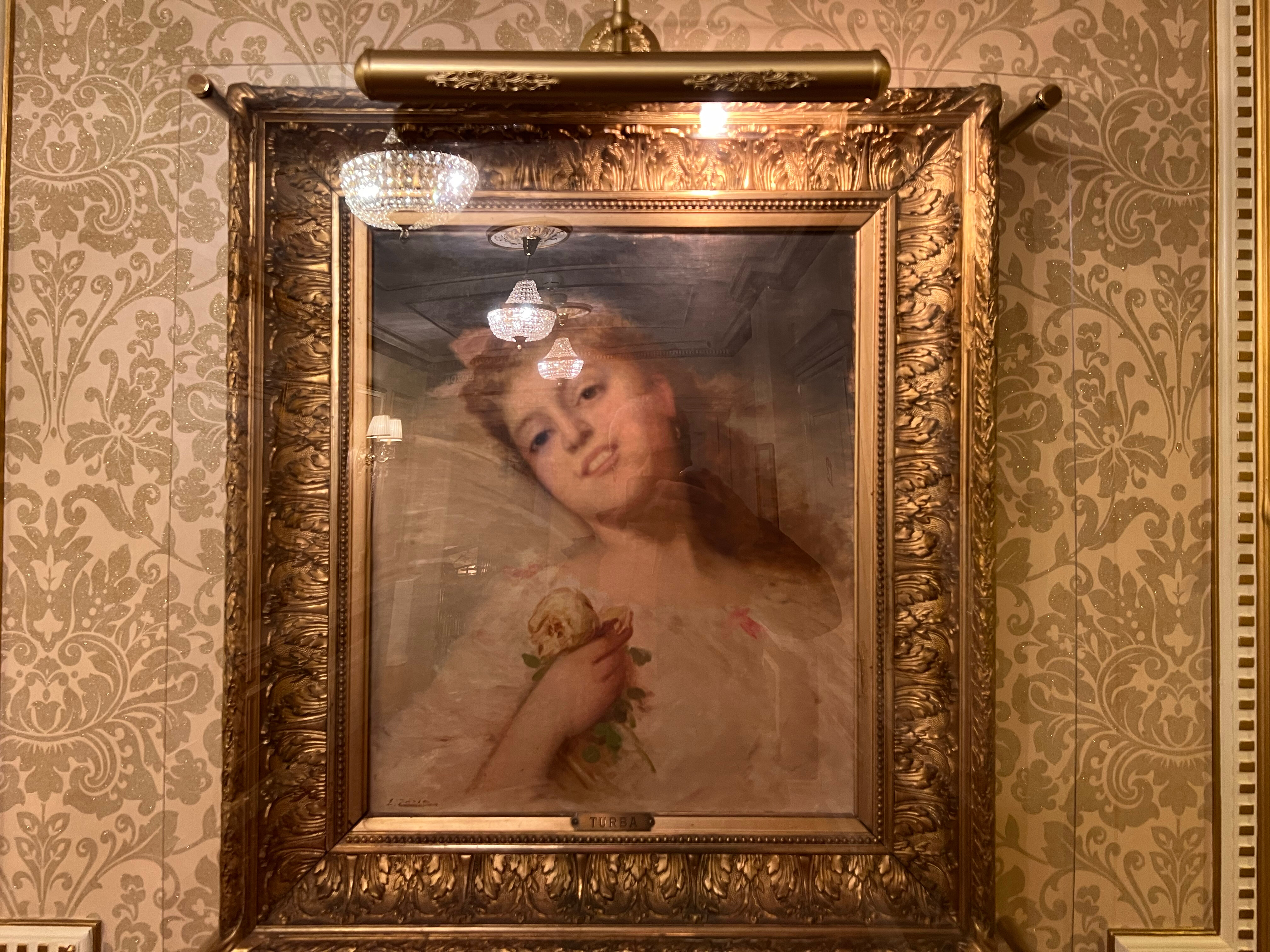 Фото Тургеневъ