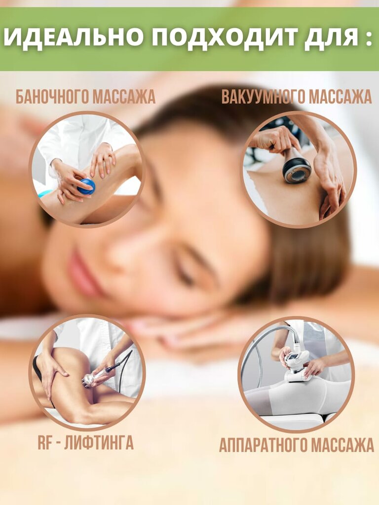 شركة العطور ومستحضرات التجميل Aphrodite Massage Cosmetics ، قازان، صورة