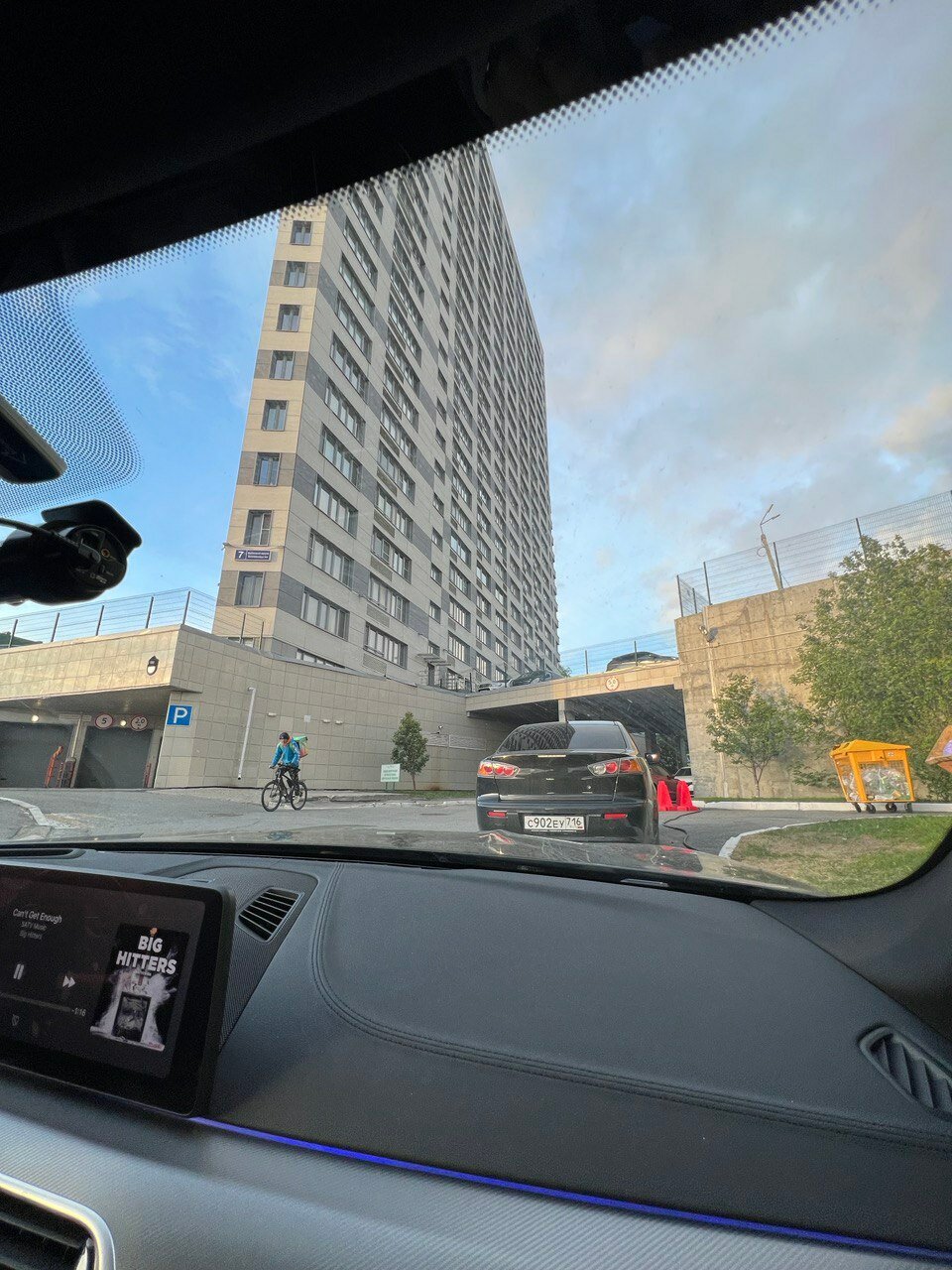 Фото Апартаменты Clever House