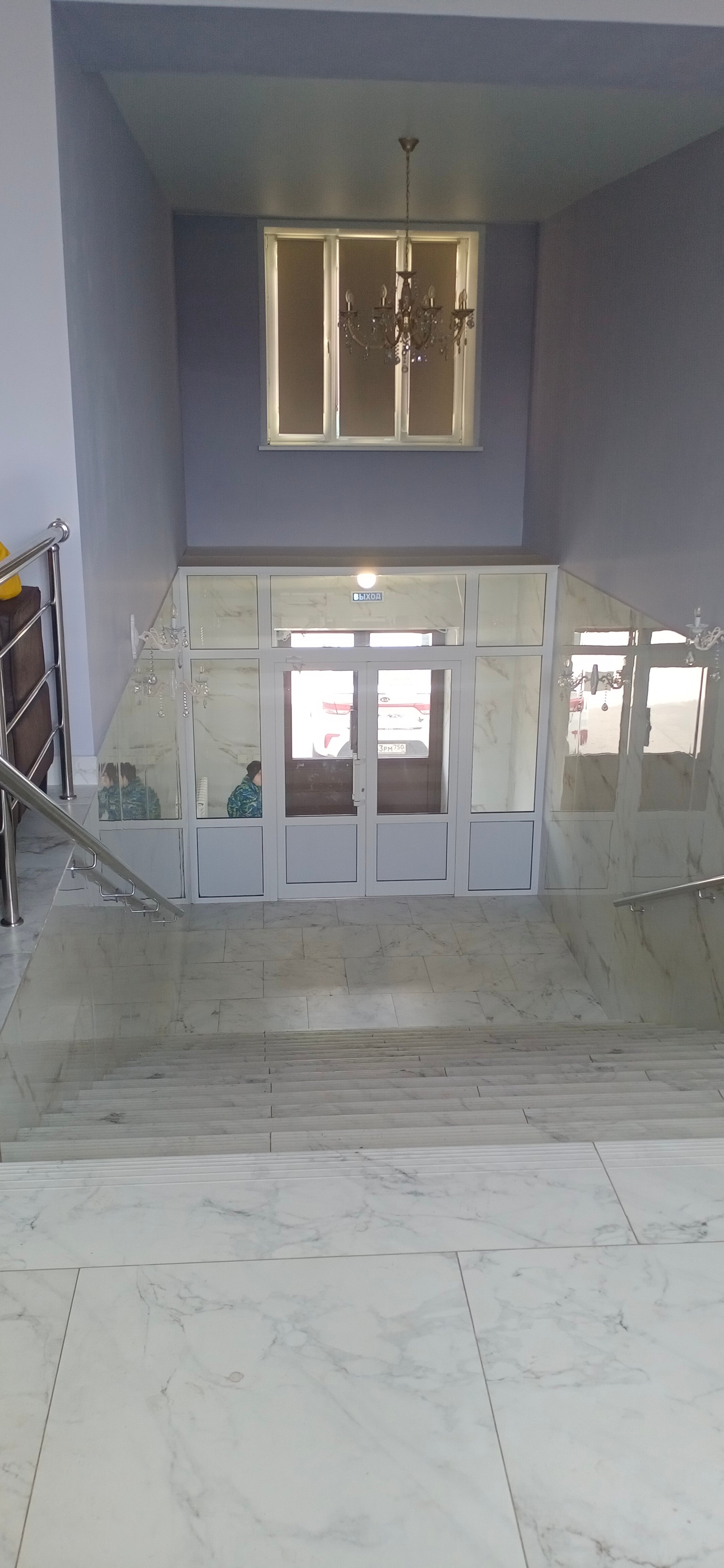 Фото Созвездие