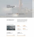 Служба маркетинга (selo Andreyevka, Sovetskiy pereulok, 6А), marketing services