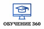Обучение360 (ulitsa Sofyi Perovskoy, 15/2) ، تكنولوجيا المعلومات (it)