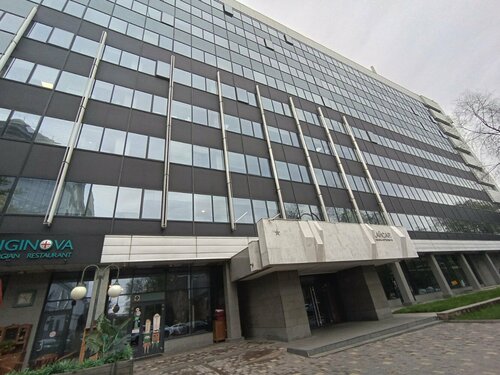 Алғаш рет есекпен айналысу