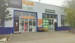 Home Textile Shop (Drýjba kóshesi, 27) ، محلات بيع أغطية السرير
