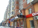 Xuping (Sibirskaya Street, 111Б), perfume and cosmetic company