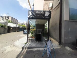 Susi-Art (Komitas Avenue, 25), beauty salon