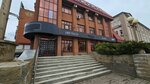 Центр (50 Let SSSR Street, 39/2), equipos energéticos